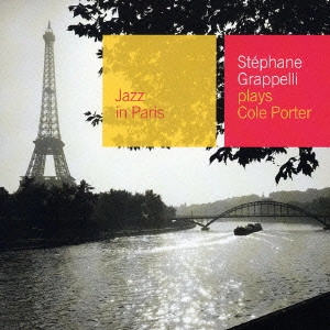 STEPHANE GRAPPELLI / ステファン・グラッペリ / コール・ポーターでスウィング / PLAYS COLE PORTER