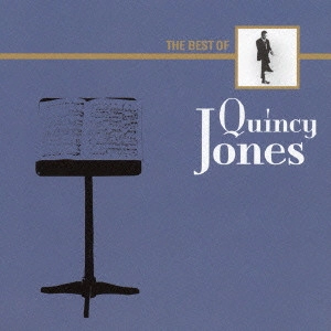 QUINCY JONES / クインシー・ジョーンズ / ザ・ベスト・オブ・クインシー・ジョーンズ / A THOUSAND YEN JAZZ: THE BEST OF QUINCY JONES