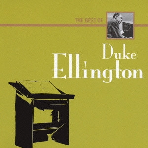 DUKE ELLINGTON / デューク・エリントン / ザ・ベスト・オブ・デューク・エリントン / A THOUSAND YEN JAZZ: THE BEST OF DUKE ELLINGTON