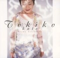 TOKIKO KATO / 加藤登紀子 / プライムセレクション