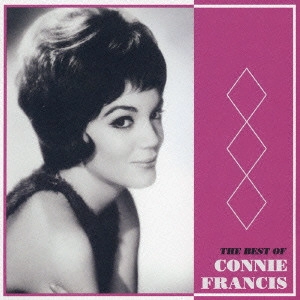 CONNIE FRANCIS / コニー・フランシス / 可愛いベイビー~ベスト・オブ・コニー・フランシス / THE BEST OF CONNIE FRANCIS