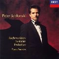 PETER JABLONSKI / ペーテル・ヤブロンスキー / ロシア・ピアノ・ソナタ集