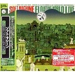 SOFT MACHINE / ソフト・マシーン / フローティング・ワールド・ライ