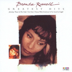 BRENDA RUSSELL / ブレンダ・ラッセル / ザ・ベスト1200 ブレンダ・ラッセル / BRENDA RUSSELL THE BEST 1200