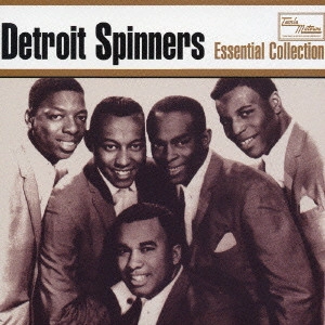 スピナーズ / ザ・ベスト1200 スピナーズ / THE SPINNERS THE BEST 1200