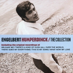 ENGELBERT HUMPERDINCK / エンゲルベルト・フンパーディンク / ザ・ベスト1200 エンゲルベルト・フンパーディンク / ENGELBERT HUMPERDINCK THE BEST 1200
