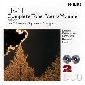 BERNARD HAITINK / ベルナルト・ハイティンク / リスト：交響詩全集１