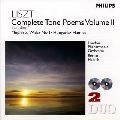 BERNARD HAITINK / ベルナルト・ハイティンク / リスト：交響詩全集２　　　　　