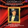 GIANANDREA GAVAZZENI / ジャナンドレア・ガヴァッツェーニ / ジョルダーノ：アンドレア・シェ
