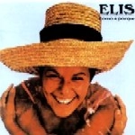 ELIS REGINA / エリス・レジーナ / コモ・イ・ポルケ　＋４　　　　