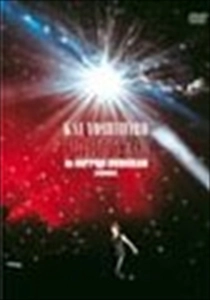 YOSHIHIRO KAI / 甲斐よしひろ / PARTY 30 IN 日本武道館