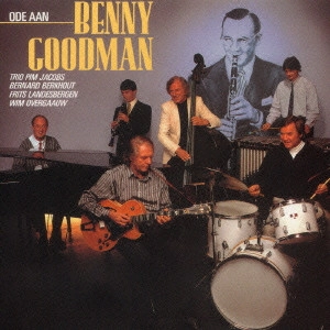 PIM JACOBS / ピム・ヤコブス / オデ・アン・ベニー・グッドマン / ODE AAN BENNY GOODMAN