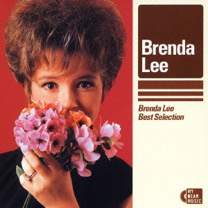 BRENDA LEE / ブレンダ・リー / この世の果てまで~ブレンダ・リー・ベスト・セレクション / BRENDA LEE BEST SELECTION