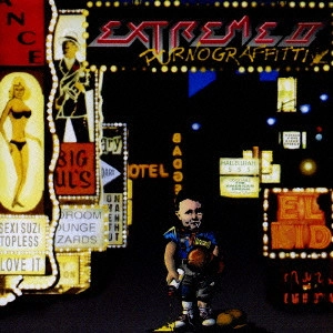EXTREME / エクストリーム / ポルノグラフィティ / PORNOGRAFFITTI