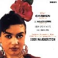 IGOR MARKEVITCH / イーゴリ・マルケヴィチ / ビゼー：カルメン
