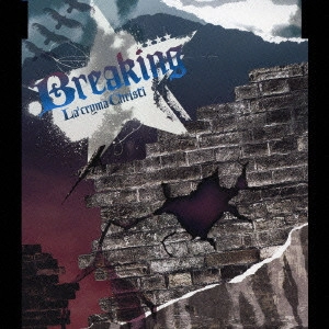 LA'CRYMA CHRISTI / ラクリマ・クリスティー 商品一覧 | ディスク