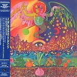 INCREDIBLE STRING BAND / インクレディブル・ストリング・バンド / ザ･ファイヴ･サウザンド･（紙