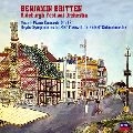 BENJAMIN BRITTEN / ベンジャミン・ブリテン / モーツァルト：Ｐ協奏曲第１２番