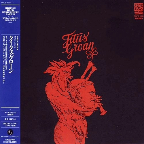 TITUS GROAN / タイタス・グローン / タイタス･グローン（紙）