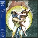PLUTO (HR/PROG) / プルート / プルート（紙）