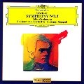 GIUSEPPE SINOPOLI / ジュゼッペ・シノーポリ / マーラー：交響曲第４番