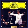 SEIJI OZAWA / 小澤征爾 / チャイコフスキー：交響曲第５番