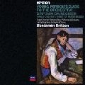 BENJAMIN BRITTEN / ベンジャミン・ブリテン / ブリテン：青少年のための管弦楽入門