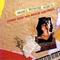 TOKIKO KATO / 加藤登紀子 / 愛はすべてを赦す