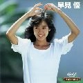 YU HAYAMI / 早見優 / りばいばる　アイドル編