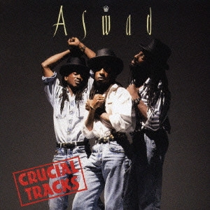 ASWAD / アスワド / アスワド・ベスト！！ / CRUCIAL TRACKS (BEST OF ASWAD)