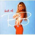 BRIGITTE BARDOT / ブリジット・バルドー / ベスト・オブ・ＢＢ