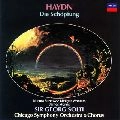 GEORG SOLTI / ゲオルク・ショルティ / ハイドン: 「天地創造」