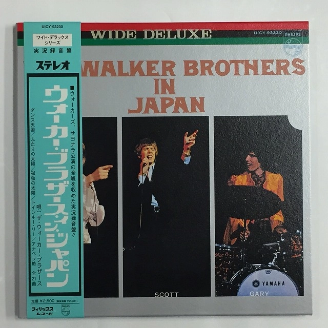 WALKER BROTHERS / ウォーカー・ブラザーズ / ウォーカー･ブラザーズ･イン･ジャパン（紙ジャケット） / THE WALKER BROTHERS IN JAPAN