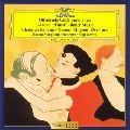 SEIJI OZAWA / 小澤征爾 / フランス音楽コンサート