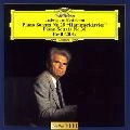 EMIL GILELS / エミール・ギレリス / ベートーヴェン：ピアノ・ソナタ第２９番