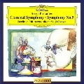 SEIJI OZAWA / 小澤征爾 / プロコフィエフ：古典交響曲