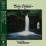SALLY OLDFIELD / サリー・オールドフィールド / ウォーター･ベアラー（紙）