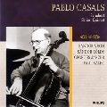 PABLO CASALS / パブロ・カザルス / シューベルト：弦楽五重奏曲 / SCHUBERT: STRING QUINTET