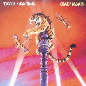 タイガーズ・オブ・パンタン / クレイジー・ナイト / CRAZY NIGHTS