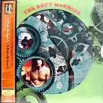 SOFT MACHINE / ソフト・マシーン / ソフト・マシーン