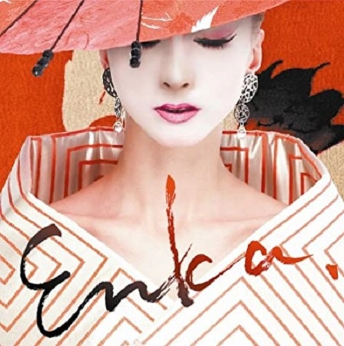 AKINA NAKAMORI / 中森明菜 / 艶華－Ｅｎｋａ－（初回Ａ）