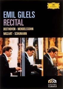 EMIL GILELS / エミール・ギレリス / リサイタル