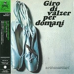 ARTI E MESTIERI / アルティ・エ・メスティエリ / 明日へのワルツ（紙ジャケット）