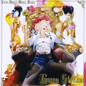 GWEN STEFANI / グウェン・ステファニー / ラヴ.エンジェル.ミュージック.ベイビー. / LOVE.ANGEL.MUSIC.BABY.