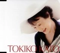 TOKIKO KATO / 加藤登紀子 / 千の風になって