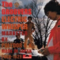 THE GROOVERS / グルーヴァーズ / ＥＬＥＣＴＲＩＣ　ＷＨＩＳＰＥ