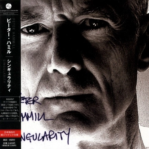 PETER HAMMILL / ピーター・ハミル / シンギュラリティ（紙ジャケット） / SINGULARITY