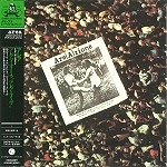 AREA (PROG) / アレア / アレアツィオーネ“アレア･（紙
