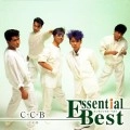C-C-B / エッセンシャル・ベスト