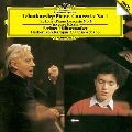EVGENY KISSIN / エフゲニー・キーシン / チャイコフスキー：ピアノ協奏曲第1番